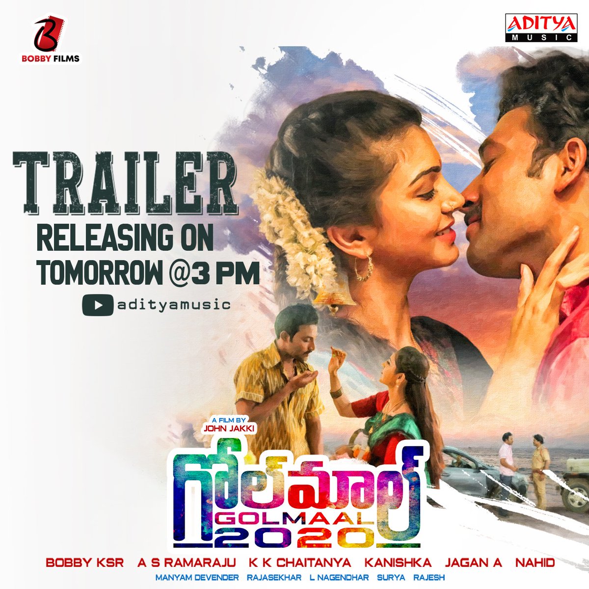 adityamusic's tweet photo. #GolMaal2020 movie trailer releasing tomorrow at 3:00pm

Directed by @jwonnesh
Music by @kanishkaMD

@rammittakanti @akshatasonawane #Kislaychaudhary  #KKChaitanya #JaganA #BobbyFilms @adityamusic https://t.co/ZP2QqpkqJa