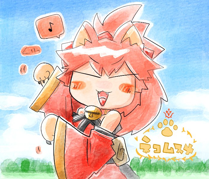 イベントとその時の流行にのるネコ 