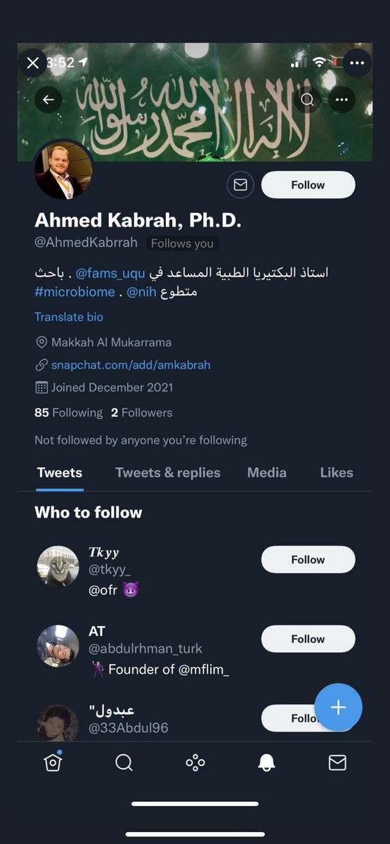 السلام عليكم ورحمة الله وبركاته 
الشخص هذا منتحل لشخصيتي ارجوا الابلاغ عنه 
@ahmedkabrrah