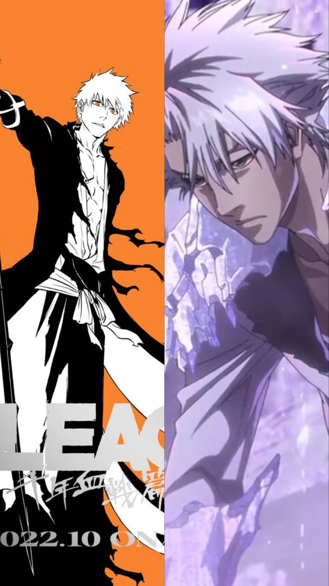 Bleach 画像 最新情報まとめ みんなの評価 レビューが見れる ナウティスモーション 13ページ目