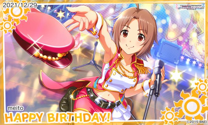 斉藤洋子生誕祭のtwitterイラスト検索結果 斉藤洋子生誕祭のtwitterイラスト検索結果