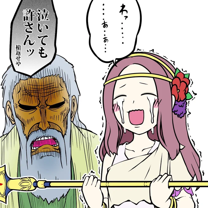 #今年描いた絵を振り返る 
パロネタが強すぎた💪💪💪 