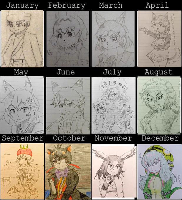 2019→2020→2021 