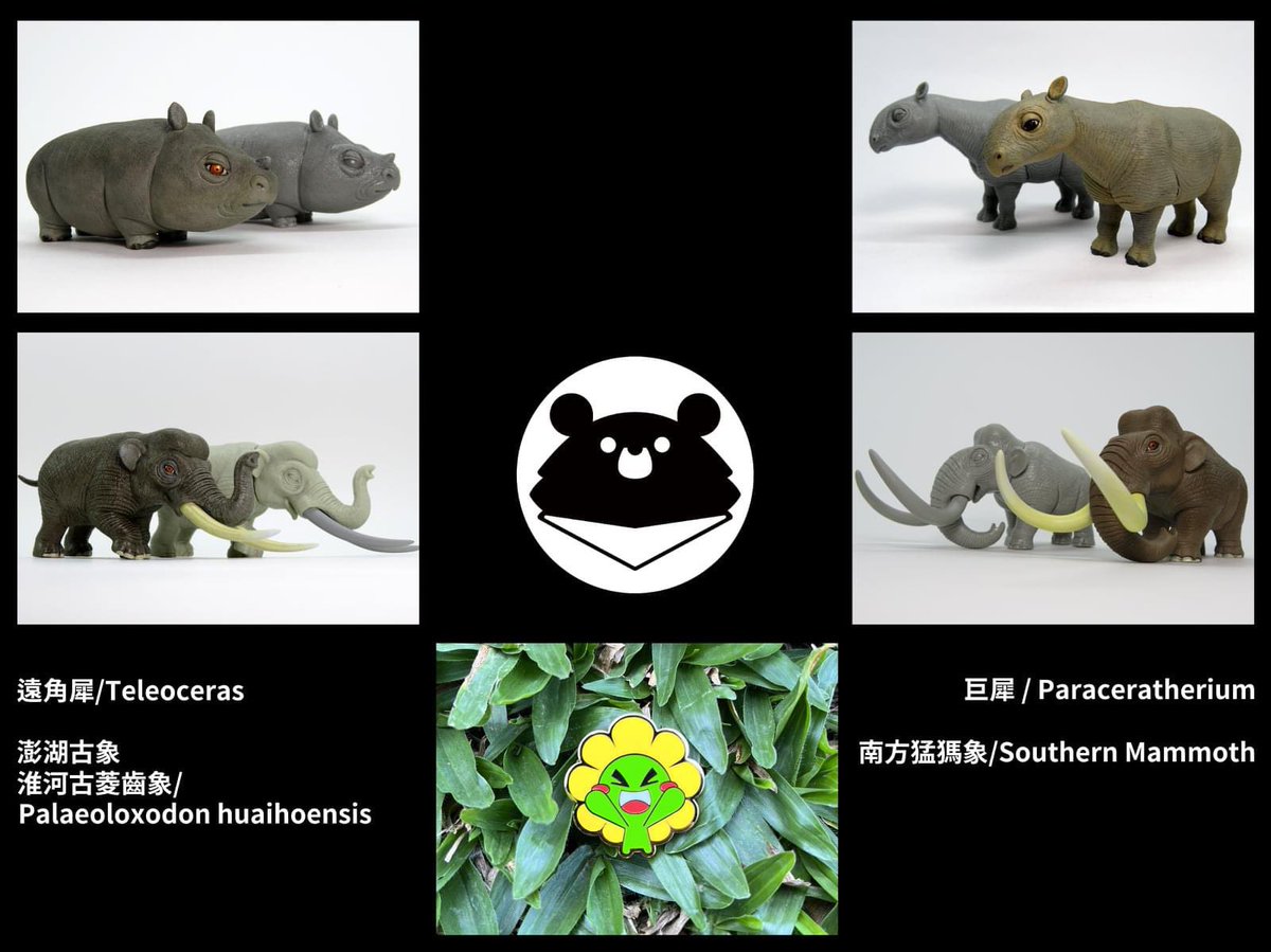 YU7art's tweet photo. 2021 sculpture portfolio

接下來新的一年
請多多指教 https://t.co/BybahhmjGZ