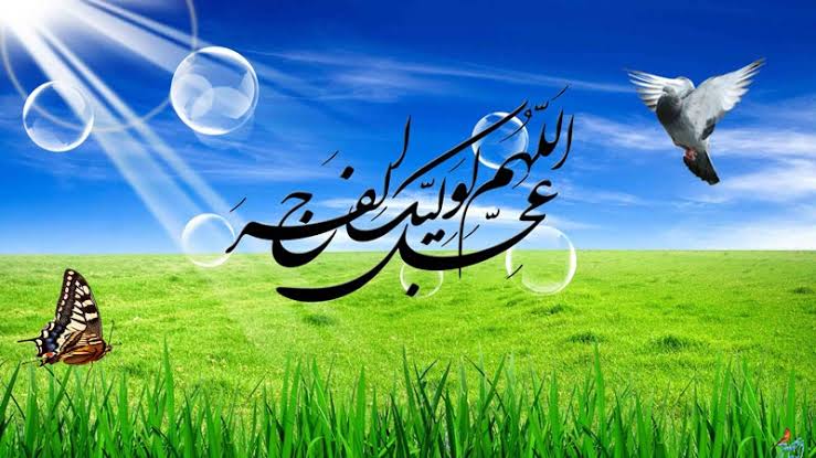 SayedaIrum's tweet photo. نیا تھا سال تو سوچا تھا نیکیاں ہوں گی
تبھی تو مہدیؑ کی ہم پر تجلیاں ہوں گی
مگر برائے جہاں دیں کا انتقال ہوا
ظہور پھر نہ ہوا ختم یہ بھی سال ہوا
#سال_نو_بنام_مہدی https://t.co/teBGVScKiU