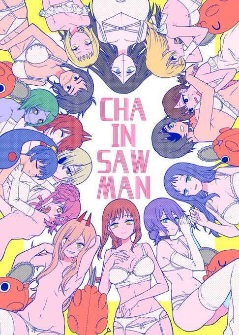 ไปๅนดใฎใๆฐใซๅ
ฅใ4ๆโ๏ธโ๏ธ