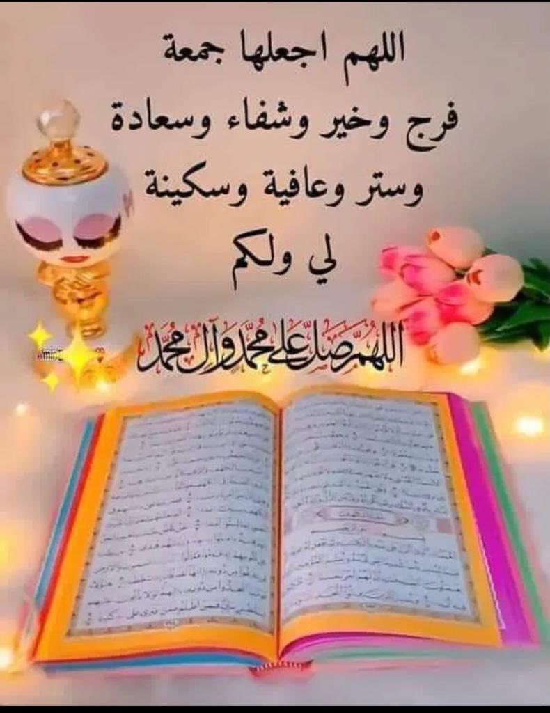 سعد الفراج (@s_alfarraj_2021) on Twitter photo 