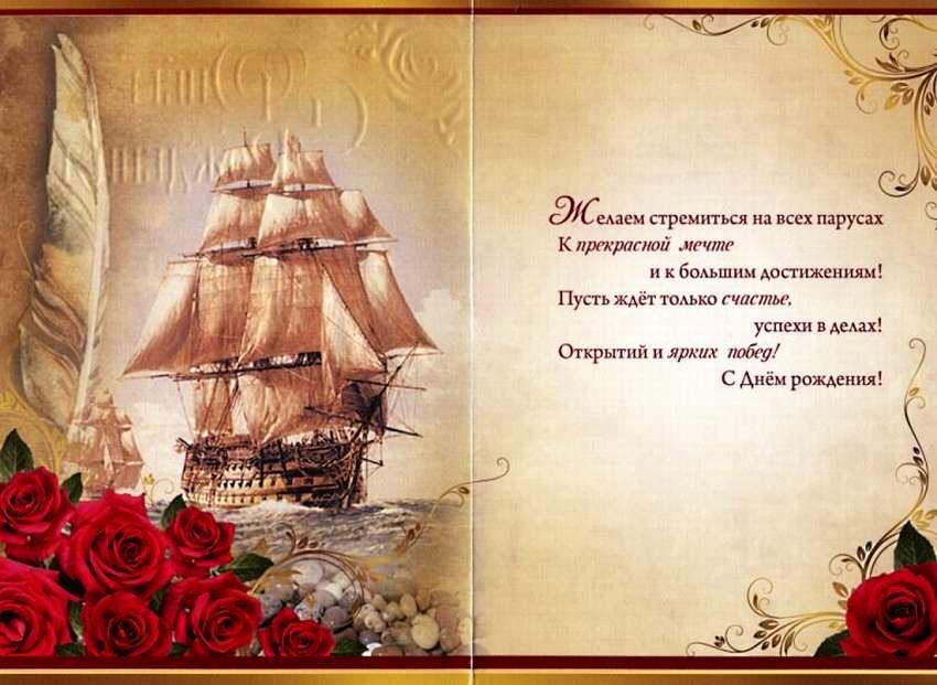 Коллектив школы #СШОР14 поздравляет ‼️
Главу нашего <a href="/Depsporta_63/">Департамент физической культуры и спорта г. Самара</a> Чеканова Дмитрия Валерьевича 
 с днём рождения 🎉🎉🎉 

Желает ему успеха в работе, достижения намеченных целей и всех всех благ‼️
<a href="/DvChekanov/">Дмитрий Чеканов</a>