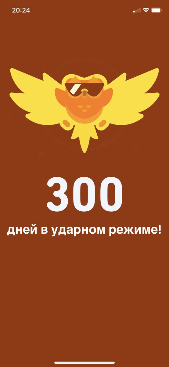 l7021996's tweet photo. Ху из ю деди? https://t.co/v9TduweWbL