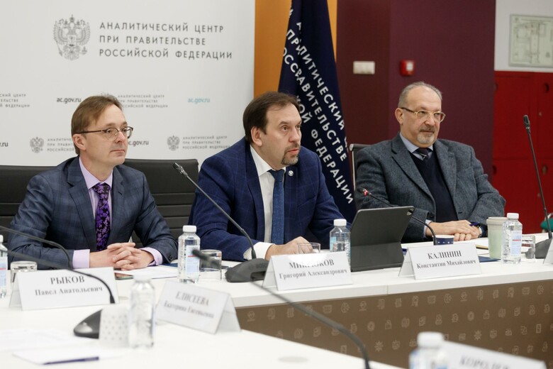 В #АЦ предлагают создать Национальную систему комплексного мониторинга состояния окружающей среды ac.gov.ru/news/page/v-ac…