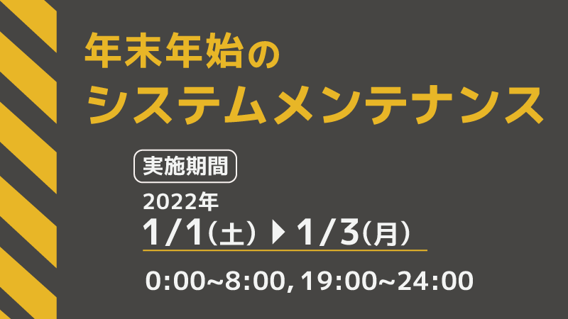 西日本シティ銀行【公式】 (@ncbank_official) / Twitter