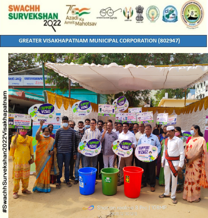 Greater Visakhapatnam Municipal Corporation (GVMC) tweet media