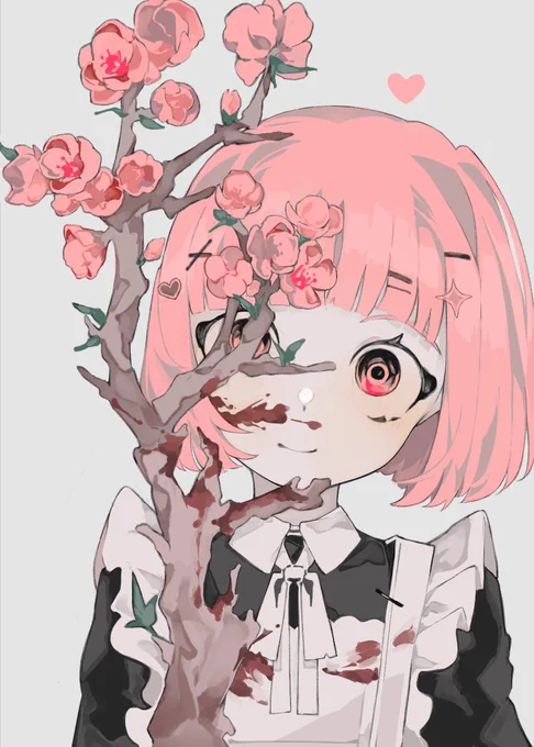 cute 