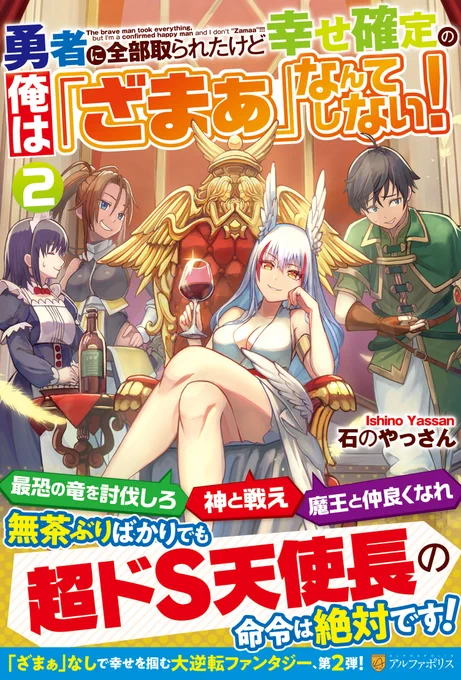 #2021年自分が選ぶ今年の4枚
色々なお仕事できて嬉しかったーー!!! 