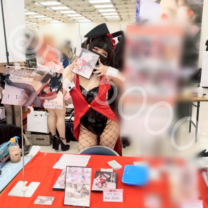 お待ちしてます🙋 https://t.co/sXwRRoqDgy<a href="/tag/%E3%81%84%E3%81%84%E3%81%8A%E3%81%AA%E3%81%8B%E3%81%AE%E6%97%A5"class="tags"><span>#いいおなかの日</span></a><a href="/tag/%E8%AA%B0%E3%81%8B%E3%81%AE%E6%80%A7%E7%99%96%E3%81%AB%E5%88%BA%E3%81%95%E3%82%8C"class="tags"><span>#誰かの性癖に刺され</span></a>