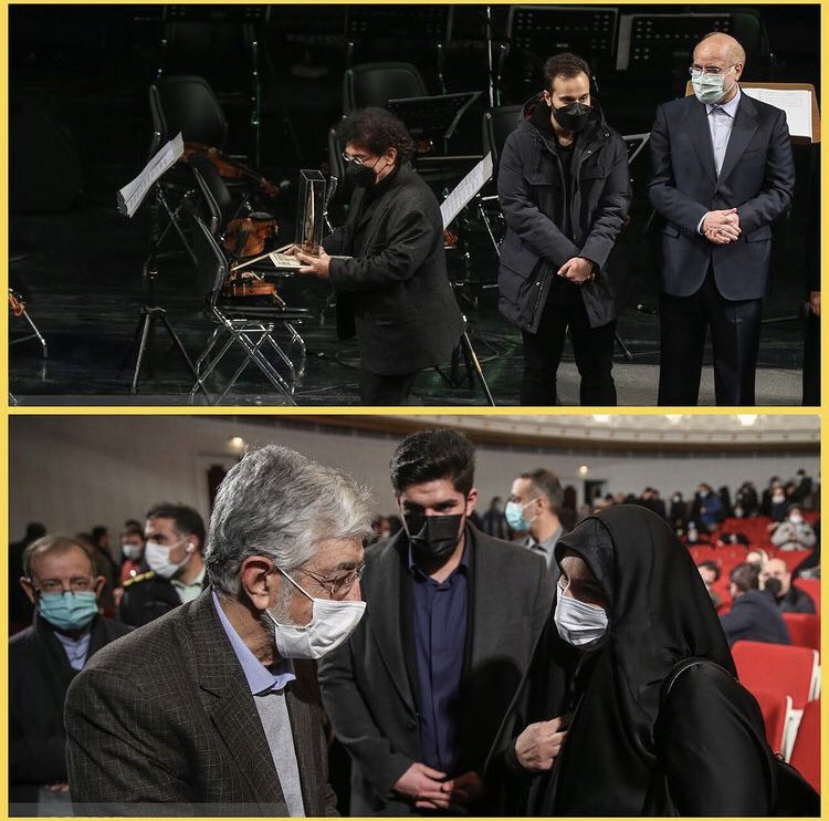 DarGoldan2's tweet photo. ۱- در سالگرد مرگ قاسم سلیمانی ارکستر سمفونیک مقام حماسه در تالار وحدت تهران برگزار شد. این اسامی لمپن ها و لاشخورها را یادتون باشه #سالار_عقیلی #علیرضا_افتخاری اینها در مقابل دختران قاسم تعظیم کردند در اصل در مقابل قاتلین مردم ایران و هواپیما که زدند و استبدا تعظیم کردند. https://t.co/d38TtXCtCq