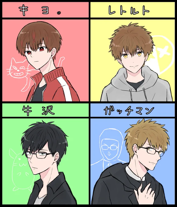 TOP4!
彼らは教えてくれた。奇跡は創り出すものだということを! 