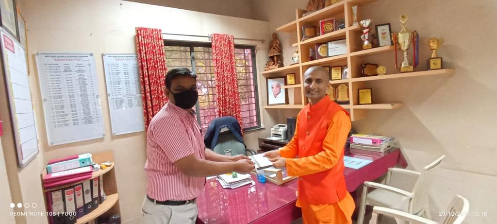 Krishna Dhan Das tweet media