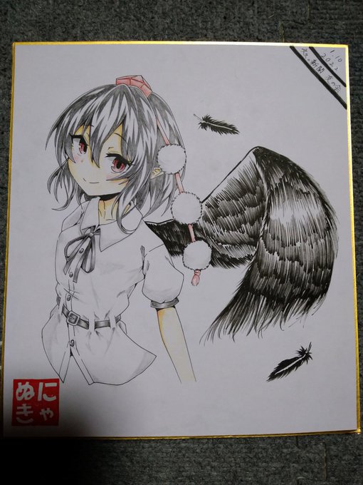 天狗三人衆色紙描けましたーーー
文々。新聞友の会で頒布予定でーす! 