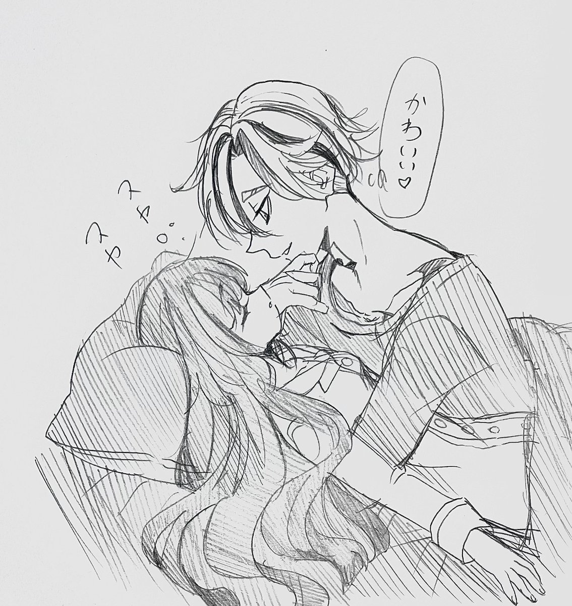 ranさんと結婚したら…
#tkrvプラス 