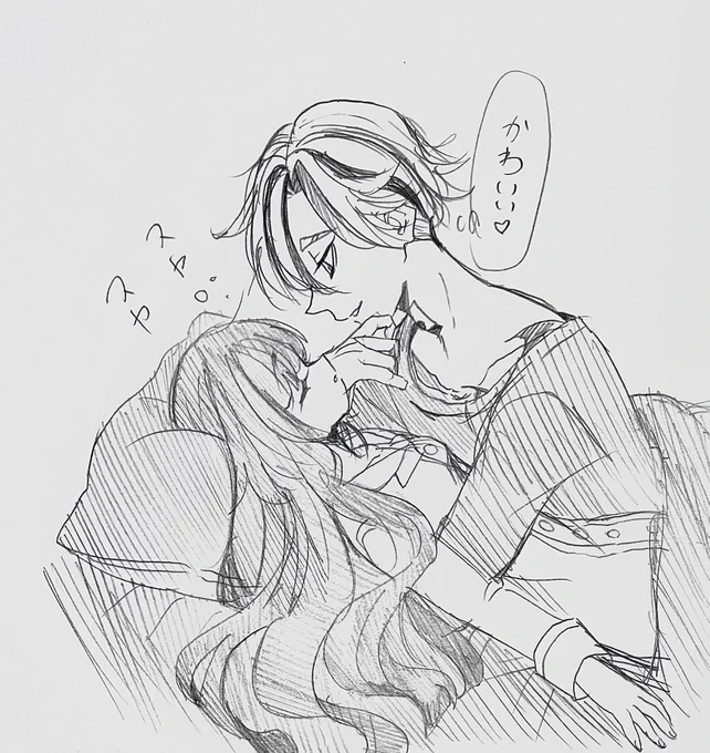 ranさんと結婚したら…
#tkrvプラス 