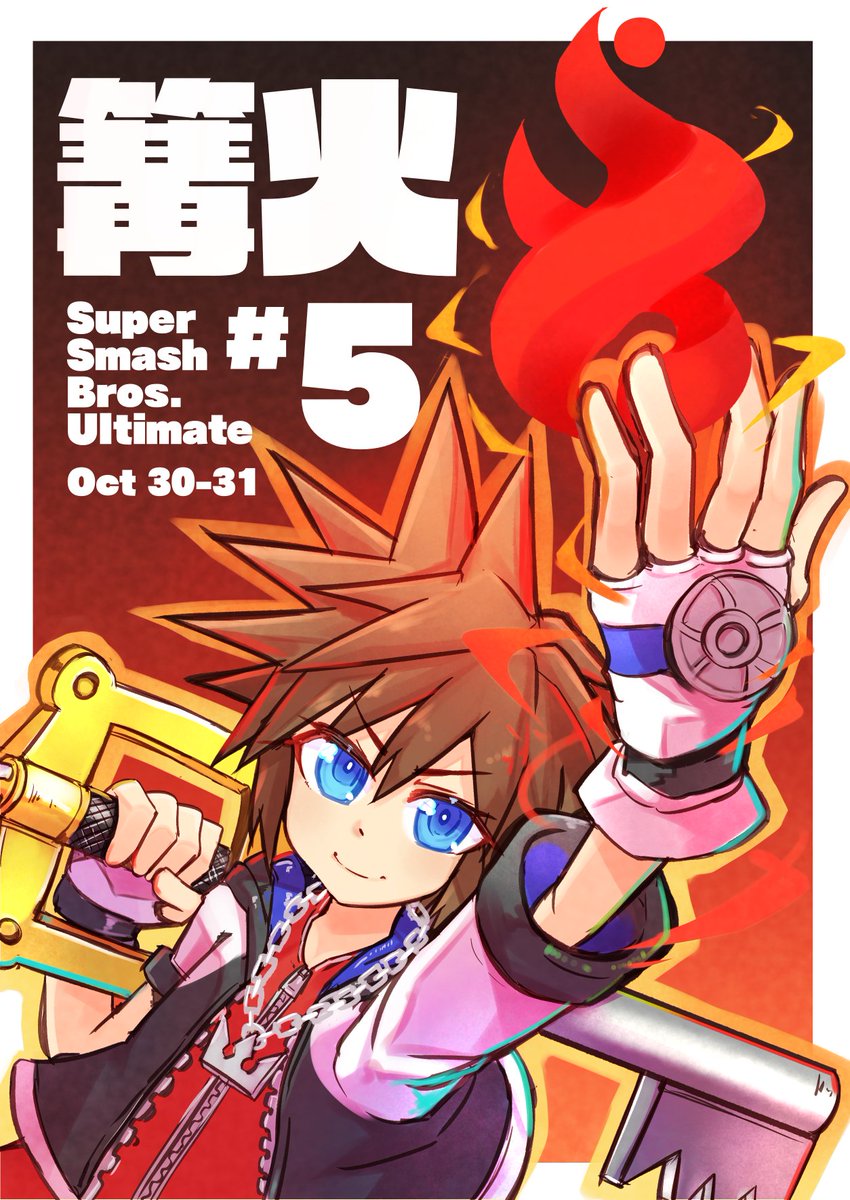 うちのことFF14とスマブラの絵!!!!!!
#2021年自分が選ぶ今年の4枚 