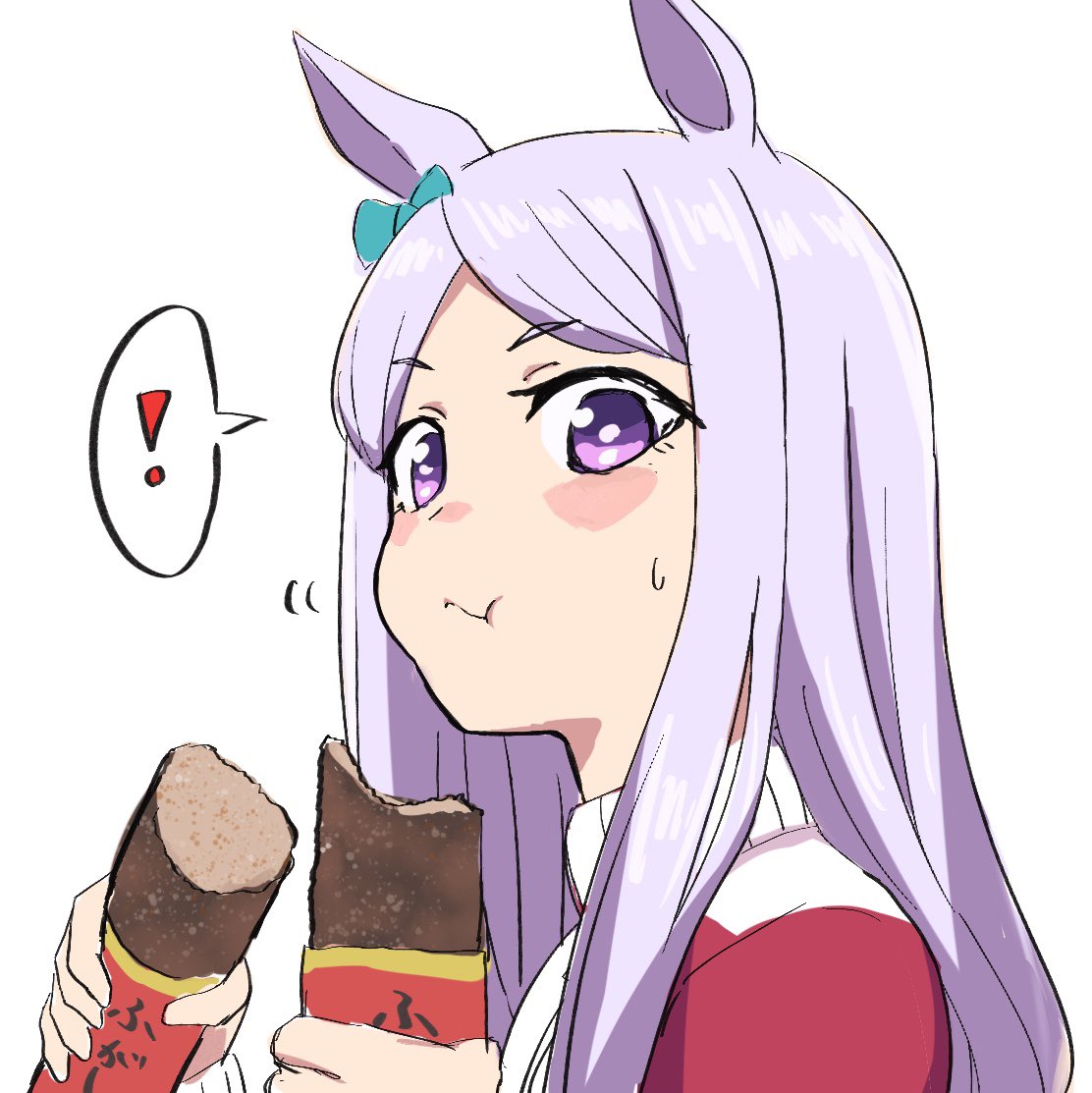 ふ菓子をふがふがするマックイーン。
今日のコミケで西棟に取り残されてた間ずっと描いてたやつ。
#ウマ娘 