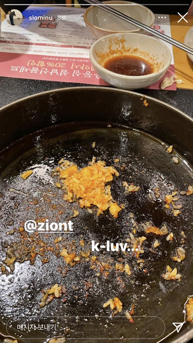 Slominuminu's tweet photo. 슬롬씨 저녁 맛있게 드셨읍니까.. https://t.co/C8i5edUp0R