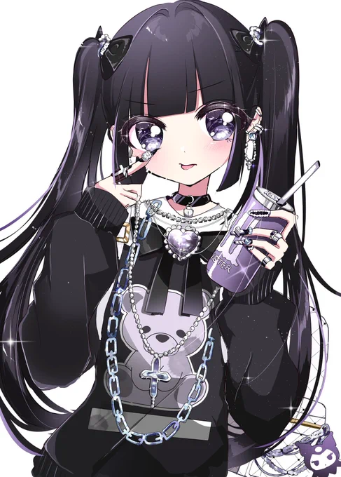 ウケなんて狙ってないから 