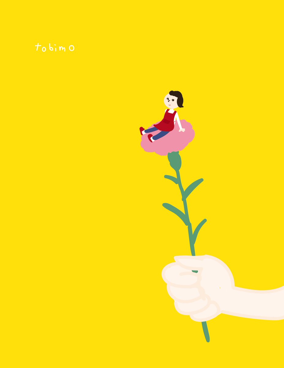 tobimo9's tweet image. #2021年自分が選ぶ今年の4枚 
今年からこのアカウントを作成し、イラストを投稿し始めました。
ありがたいことにたくさんの方にフォローいただき、夢だったイラストのお仕事もたくさんやらせていただき、とても幸せな1年でした！
ありがとうございました🙇‍♀️
これからもよろしくお願いいたします。