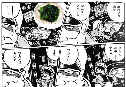 これの名は 