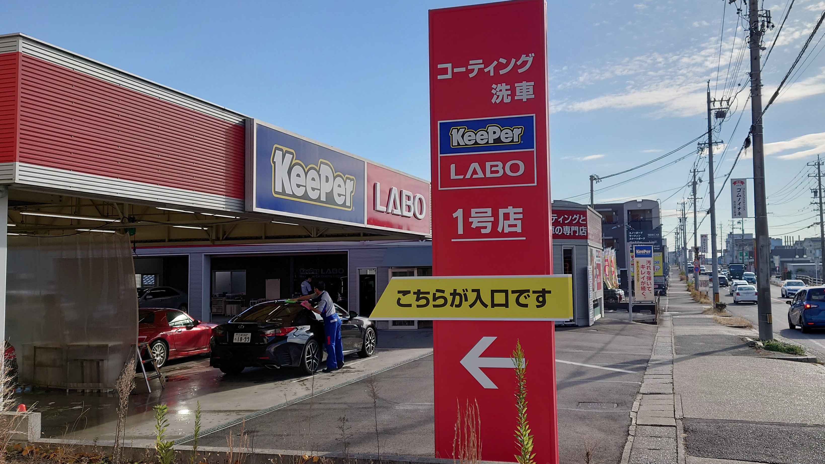 刈谷市地域ニュース Kariya Info Twitter