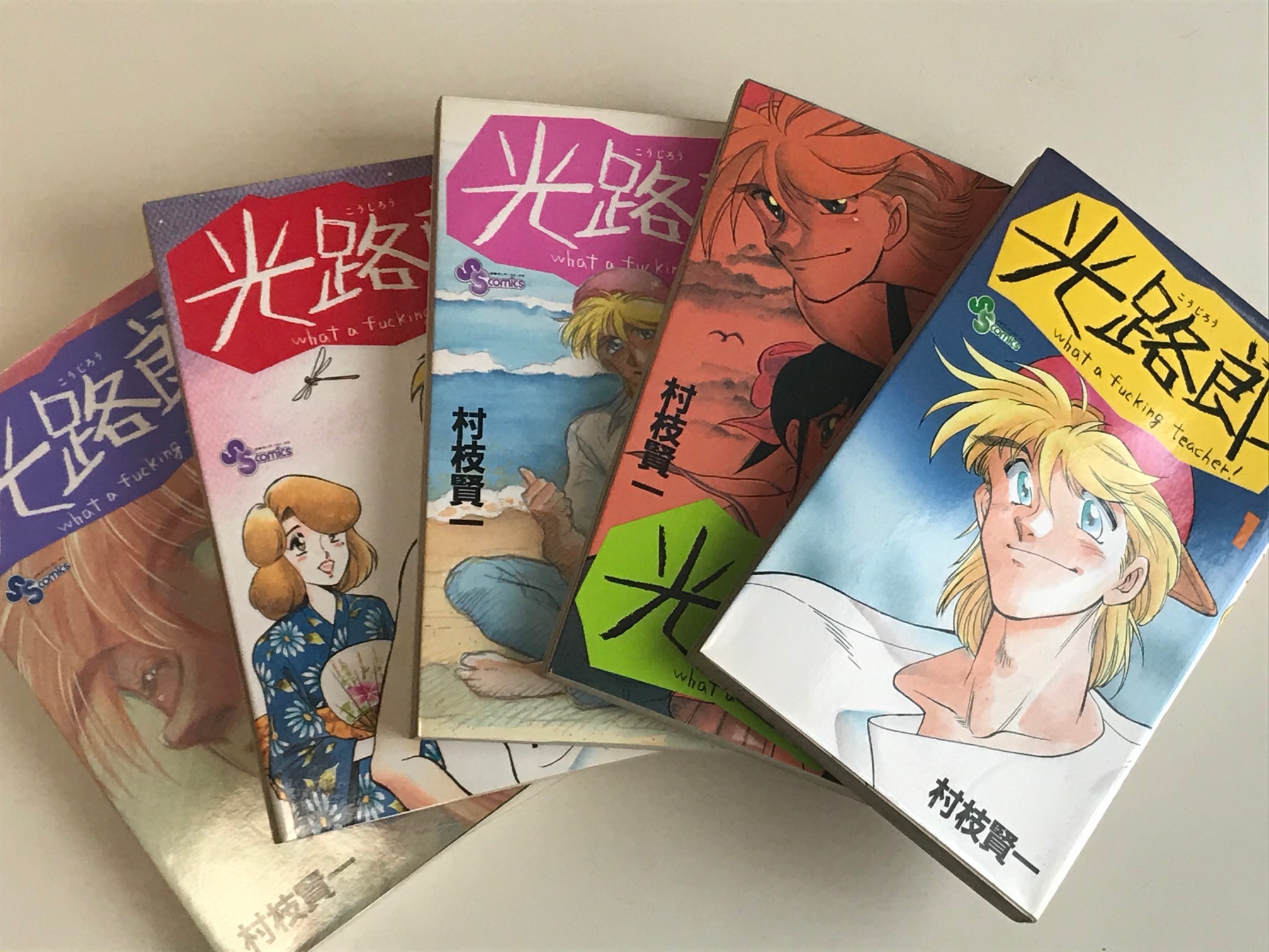 オススメ漫画 Twitter Search Twitter