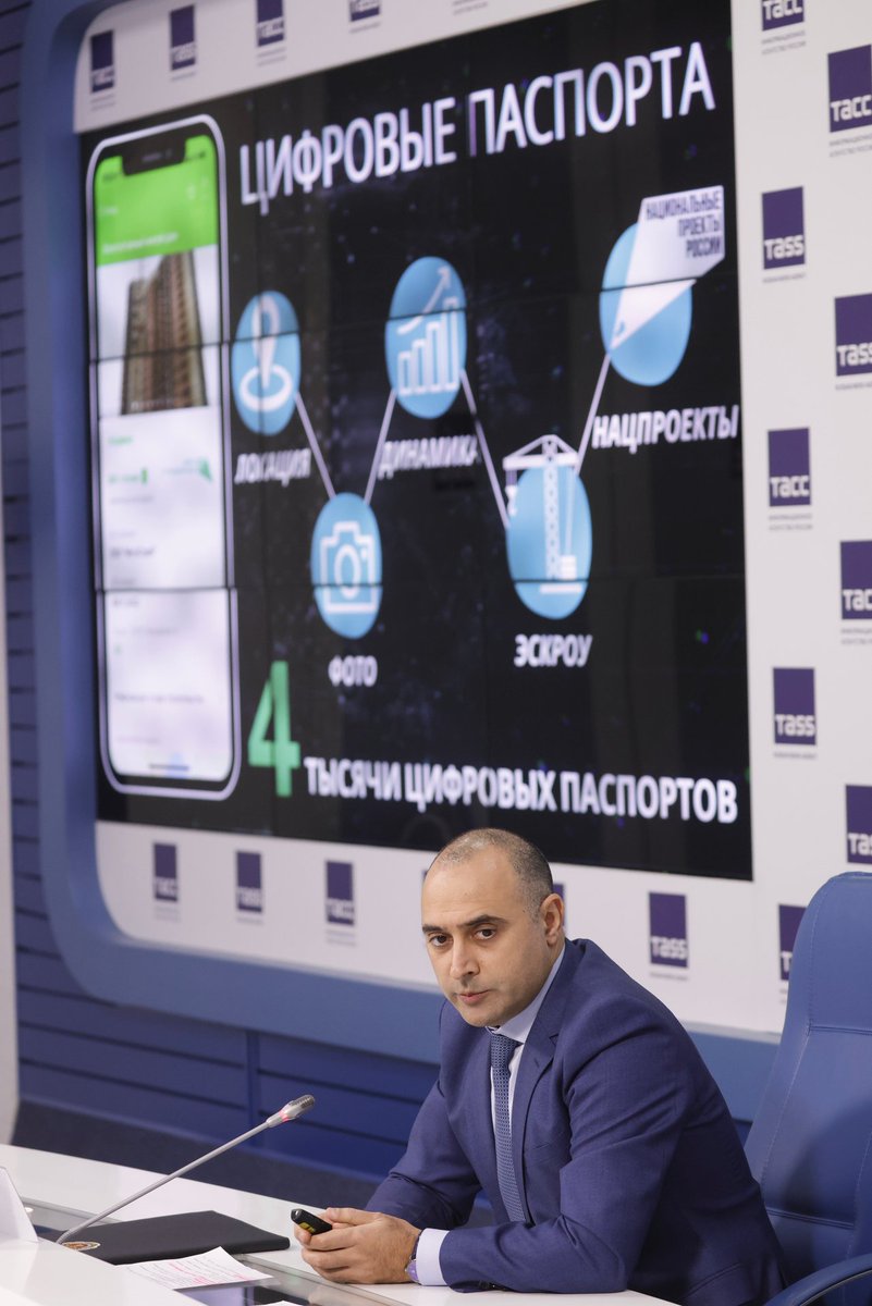 «Невидимый» надзор, эволюция мобильного сервиса, единая платформа для бизнеса и надзора: Артур Гарибян о планах Главгосстройнадзора в 2022 году.
⠀
#ТАСС
❗️Министр Правительства Московской области по государственному надзору в строительстве Артур… t2p.pw/wIYX7kC0Wa