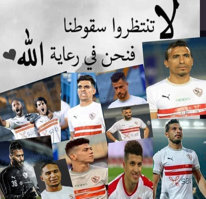 AbouEhssen's tweet photo. @Marwa_Zsc1911 https://t.co/eYX0k25KiT