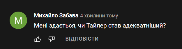 Тайлїр Андерсон tweet media