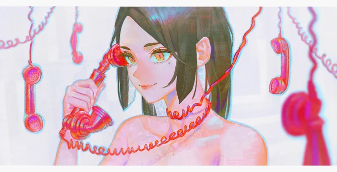 Call for help 