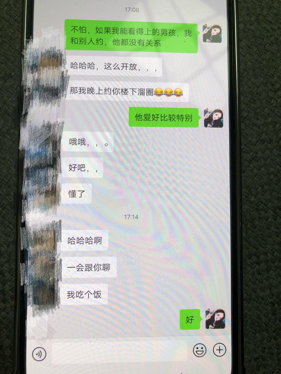 yyqd4's tweet photo. 封在小区，附近人，同一栋楼的... https://t.co/qgU6I8qWGl
