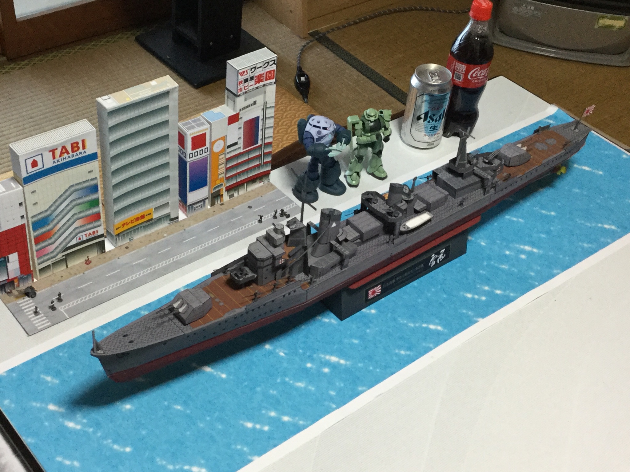 海坊主 OBA083 on X: 