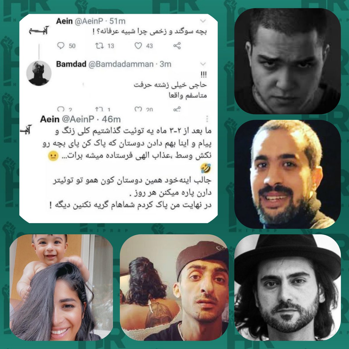 hiprapofficial's tweet photo. دیدگاه شما راجع به این توییت چیه ؟ 🤔
🔸توییت جدید آئین که با انتقادات زیادی رو به رو شد ! مانند واکنش بامداد
#هیپرپ #HipRap https://t.co/zb0x5cp9Nx