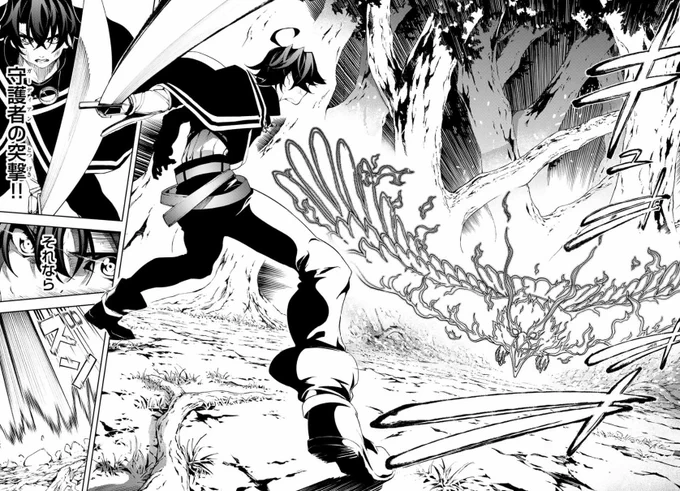 #2021年自分が選ぶ今年の4枚
マンガ編 