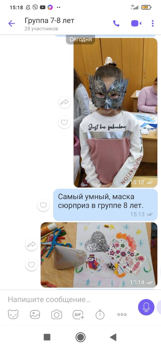 dshi_12Samara's tweet photo. Новый год! Праздник и творчество! Новогодние будни в МБУ ДО "ДШИ № 12" г.о. Самара: юные художники творят волшебство! Спасибо нашему педагогу по ИЗО Бугаковой Людмиле Владимировне. https://t.co/usnfeF5nMh
