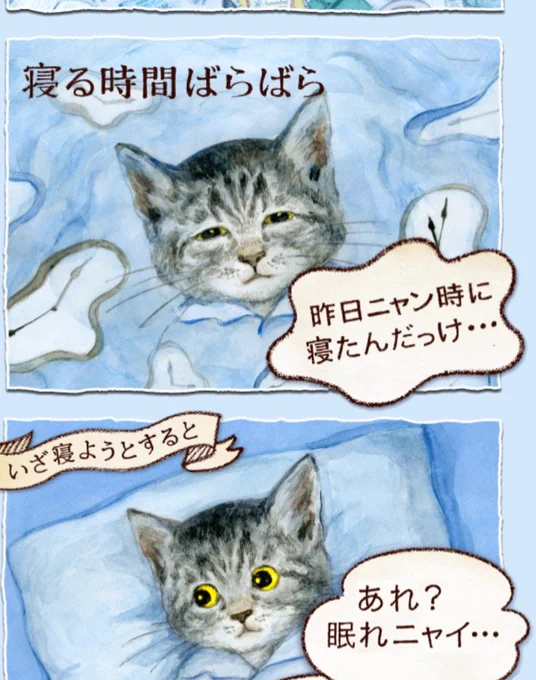 レオニャルドフミンチを信じろ 