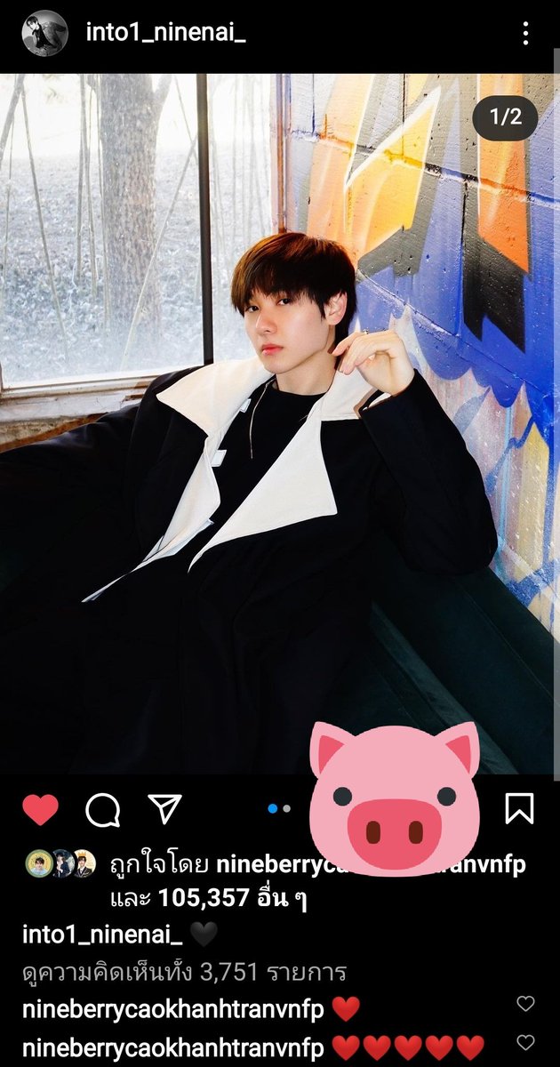 mumin_nine's tweet photo. @bhnnnnjm #นายท่านกรชิต #INTO1Nine #INTO1GaoQingchen #高卿尘 https://t.co/m5csflfhHA