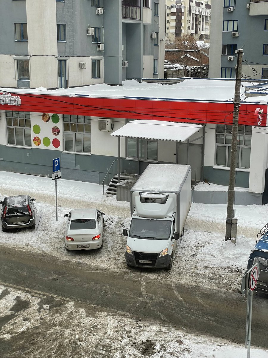 Владислав Легасов tweet media