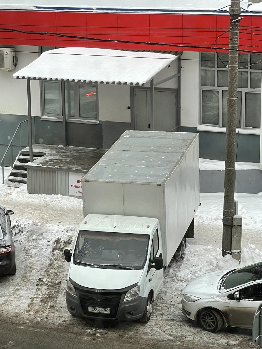 Владислав Легасов tweet media