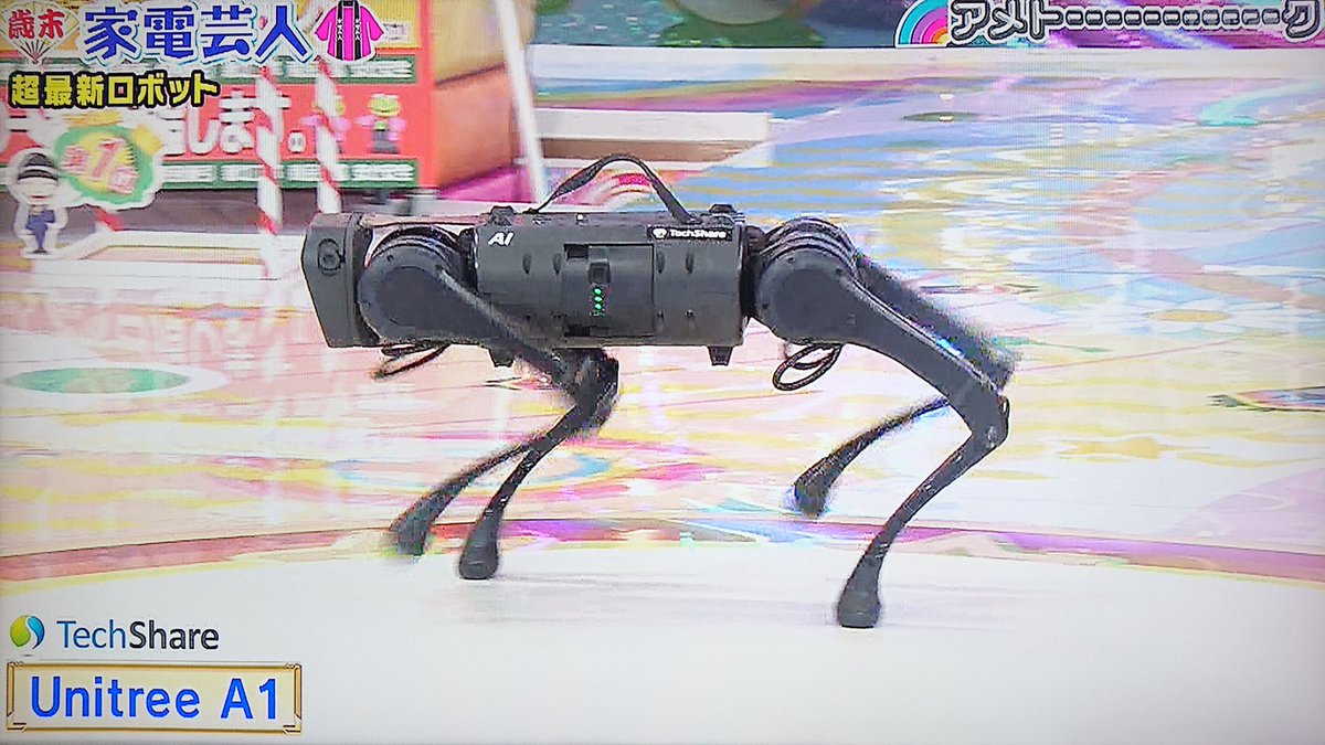 take7700gh5fs's tweet photo. 技術的には凄いんだけど、脚の動きがキショいんだよな🥺
#アメトーーク #家電芸人 #ロボット #TechShare #UnitreeA1 https://t.co/m6MtJ5oWn4