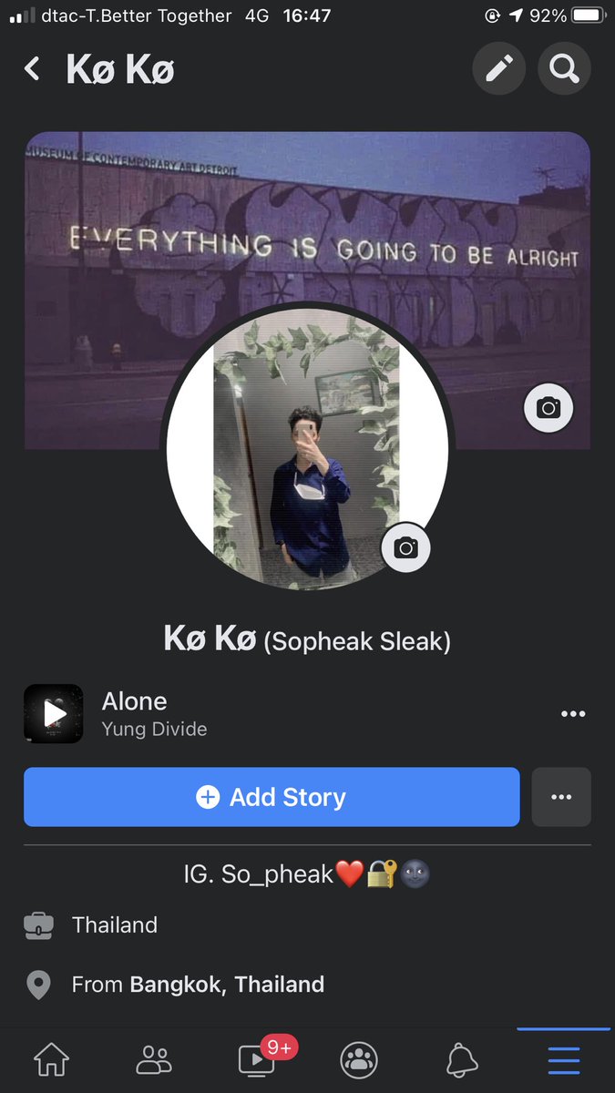 tra_pii's tweet photo. អេតម្នាក់មួយបានទេ🙂
#single69🙂❤️ https://t.co/KN0QxL6XTS