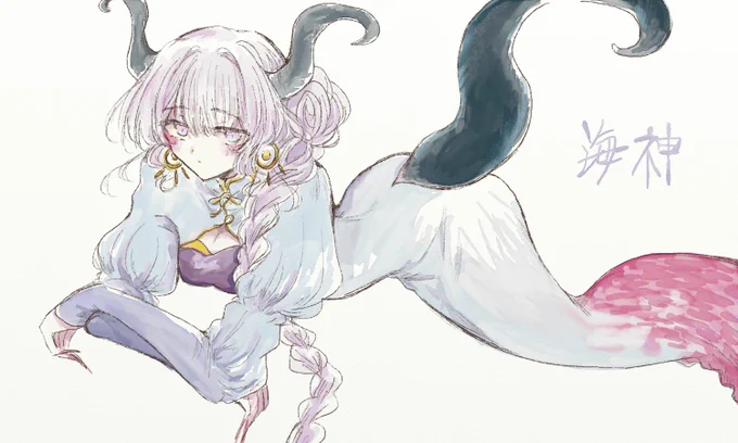 比較的最近のようなそうでもないような中華たち 