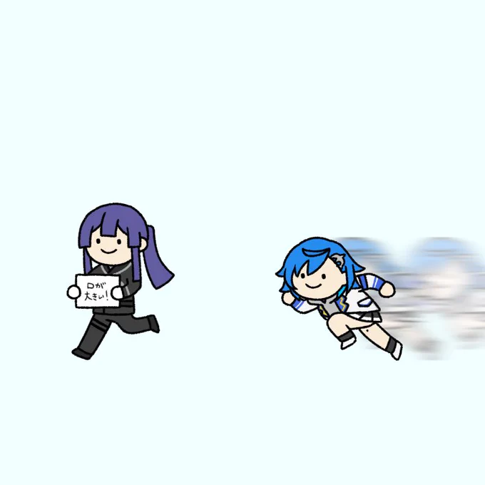 先輩とて許せぬ
#長尾百景 #ニシゾノート 